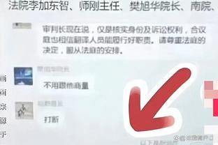 半岛中国官方网站首页下载安装截图1